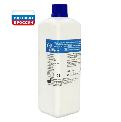 Ферментативный очиститель (EZ-Cleaner), во флаконах (1 л)